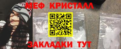 MDMA Premium VHQ Азнакаево