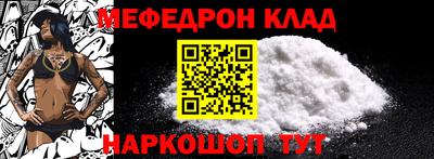 MDMA Premium VHQ Азнакаево
