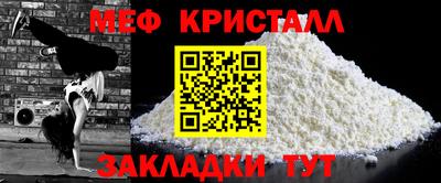MDMA Premium VHQ Азнакаево