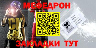 MDMA Premium VHQ Азнакаево