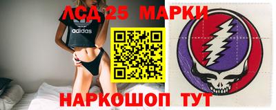 ALPHA PVP Абакан