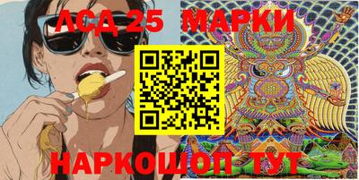 MDMA Premium VHQ Азнакаево