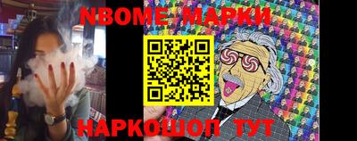 MDMA Premium VHQ Азнакаево