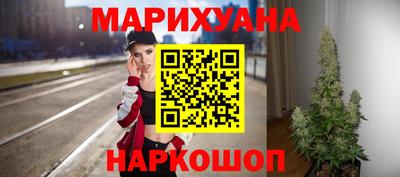 ALPHA PVP Абакан