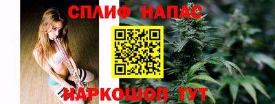 MDMA Premium VHQ Азнакаево
