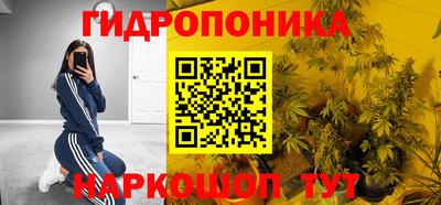 ALPHA PVP Абакан