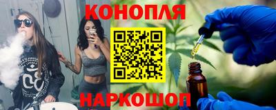 ALPHA PVP Абакан