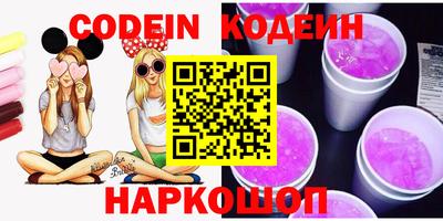 MDMA Premium VHQ Азнакаево