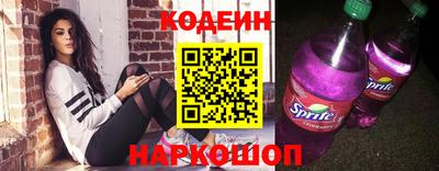 ALPHA PVP Абакан