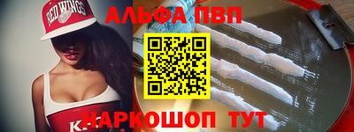 MDMA Premium VHQ Азнакаево