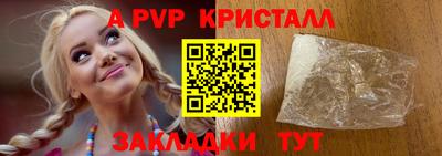 MDMA Premium VHQ Азнакаево
