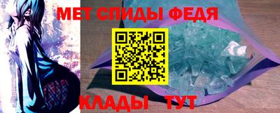 MDMA Premium VHQ Азнакаево
