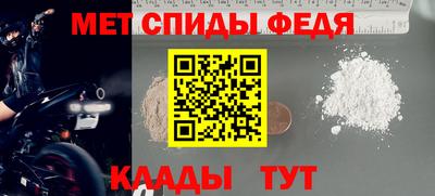 MDMA Premium VHQ Азнакаево