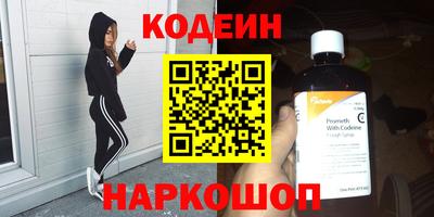 MDMA Premium VHQ Азнакаево