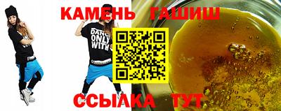 ALPHA PVP Абакан