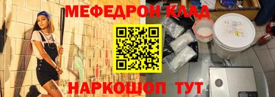 MDMA Premium VHQ Азнакаево